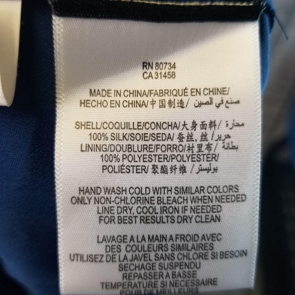 Bcbgmaxazria royal blue silk dress - Picture 11 of 12